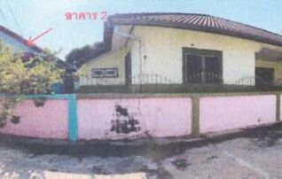 ทรัพย์สถาบันโดย GHB บ้านเดี่ยว เมืองนครสวรรค์ นครสวรรค์