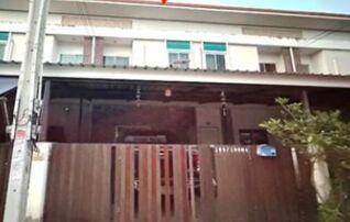 ทรัพย์สถาบันโดย GHB ทาวน์เฮาส์ อารักษ์ อมตะนคร (ARAK Amata Nakorn)