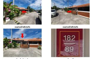 ทรัพย์สถาบันโดย GHB ทาวน์เฮาส์ แกรนด์ทาวน์ 2 (Grand Town 2 Bueng-Sriracha)