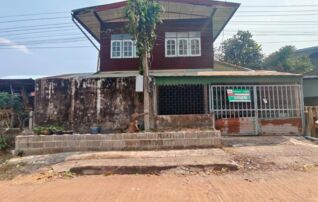 ทรัพย์ธนาคารโดย KASIKORNBANK บ้านเดี่ยว ถนนสายหนองหาน - กุมภวาปี (ทล.2350)