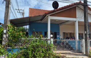 ทรัพย์สถาบันโดย GHB ทาวน์เฮาส์ ภู่มณี เฮ้าส์ (Phumanee House)