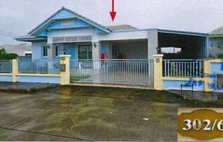 ทรัพย์สถาบันโดย GHB บ้านเดี่ยว บ้านนิรันดา