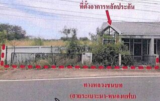 ทรัพย์ธนาคารโดย GHB บ้านแฝด เดอะ ฟลาวเวอร์
