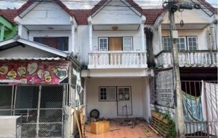 ทรัพย์สถาบันโดย GHB ทาวน์เฮาส์ โชคบุญมี