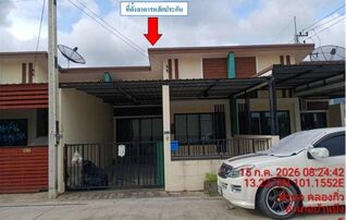 ทรัพย์สถาบันโดย GHB ทาวน์เฮาส์ 9999 อินฟินิตี้ โฮม (9999 Infinity Home)
