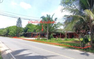 ทรัพย์ธนาคารโดย KASIKORNBANK บ้านเดี่ยว ถนนคลองจันดี 8