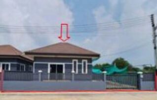 ทรัพย์สถาบันโดย GHB บ้านเดี่ยว สุขใจ