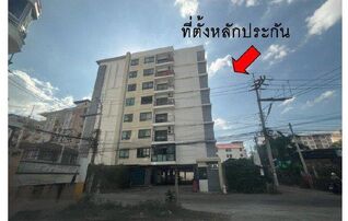 ทรัพย์สถาบันโดย GHB คอนโด ไอ-ลอฟท์ บางแสน (i-Loft Bangsaen)