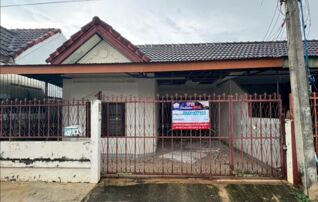 ทรัพย์สถาบันโดย GHB บ้านแฝด ซอยขุนหาญ ถนนธรรมบูชา