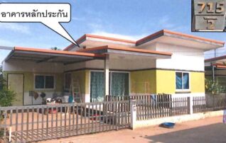 ทรัพย์สถาบันโดย ธอส. บ้านเดี่ยว ศรีมหาโพธิ ปราจีนบุรี