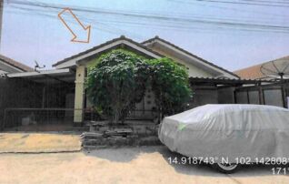 ทรัพย์ธนาคารโดย GHB บ้านเดี่ยว เมืองนครราชสีมา นครราชสีมา