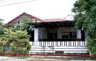 ทรัพย์สถาบันโดย อาคารสงเคราะห์ บ้านเดี่ยว วิสต้าวิลล์