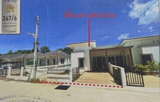 ทรัพย์สถาบันโดย GHB ทาวน์เฮาส์ ซอยม.นิสาสิริ ถนนบ้านท่าตะคล้อ-ท่าตูม