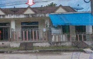 ทรัพย์สถาบันโดย อาคารสงเคราะห์ ทาวน์เฮาส์ บางแก้ว พัทลุง