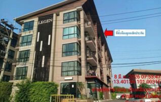 ทรัพย์สถาบันโดย GHB คอนโด เลอ เจ็น คอนโด อมตะนคร ชลบุรี (Legen Condo Amatanakhon Chonburi)