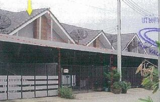 ทรัพย์สถาบันโดย GHB ทาวน์เฮาส์ อนานคร2