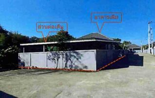ทรัพย์สถาบันโดย GHB บ้านเดี่ยว สันทราย เชียงใหม่