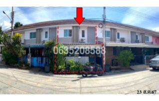 ขายทาวน์เฮาส์ พฤกษาวิลล์ 63/1 บางกะดี-ปทุมธานี
