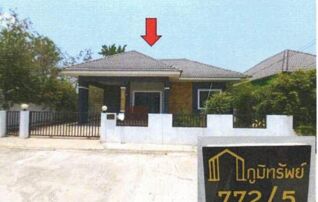 ทรัพย์สถาบันโดย GHB บ้านเดี่ยว ภูมิทรัพย์ 1