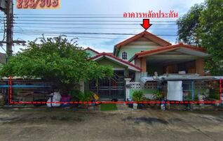 ทรัพย์ธนาคารโดย GHB บ้านเดี่ยว วังทรัพย์สิน