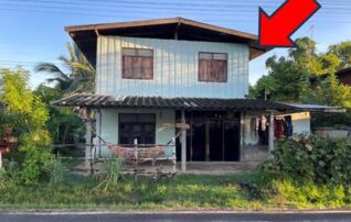 ทรัพย์สถาบันโดย GHB บ้านเดี่ยว ซอยถนนสายหนองสองห้อง-ทา ถนนสายรัตนบุรี-ศีขรภูมิ