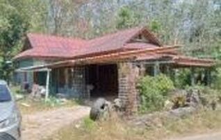 ทรัพย์สถาบันโดย GHB บ้านเดี่ยว ถนนตามหมายเหตุหน้า ปร.0