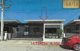 ทรัพย์สถาบันโดย GHB บ้านเดี่ยว ซอยโรงเรียนสายมิตร ถนนโชคชัย-เดชอุดม (ทล.2