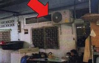 ทรัพย์สถาบันโดย GHB ทาวน์เฮาส์ สุทธิสมิทธิ์