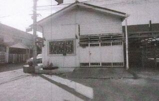 ทรัพย์สถาบันโดย GHB ทาวน์เฮาส์ บางบัวทอง นนทบุรี
