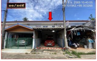 ทรัพย์สถาบันโดย GHB ทาวน์เฮาส์ ไอ เอ็ม เอฟ 3