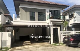 ให้เช่าหรือซื้อขาด 4.9 ล้านบาท แถมผ้าม่าน รอบบ้าน แอร์ทุกห้อง ต่อหลังคาโรงรถแล้ว : เจ้าของให้เช่าเอง