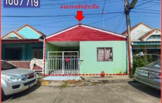 ทรัพย์สถาบันโดย GHB ทาวน์เฮาส์ วรารักษ์ (Baan Wararak Rojana-Wangnoi)