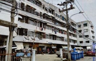 ทรัพย์สถาบันโดย ธอส. คอนโดติด BTS ปู่เจ้า ที.พี.อาร์.คอนโดมิเนียม (T.P.R.Condominium)