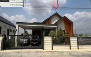 ทรัพย์สถาบันโดย GHB บ้านเดี่ยว ช่องสาริกา แกรนด์ฮิลล์