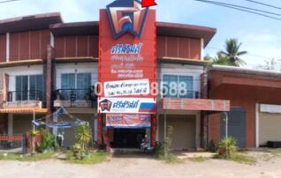 ขายตึกแถว-อาคารพาณิชย์ ถนนสายสุราษฎร์ธานี-ตะกั่วป่า (ทล.401)