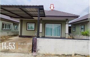 ทรัพย์สถาบันโดย GHB บ้านเดี่ยว ประภาพร วิลเลจ