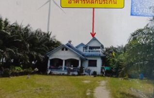ทรัพย์สถาบันโดย GHB บ้านเดี่ยว ถนนหัวไทร-บ้านปากคลองแดน