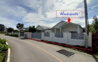 ทรัพย์สถาบันโดย GHB บ้านเดี่ยว ตวงทอง