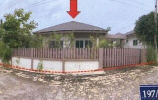 ทรัพย์สถาบันโดย GHB บ้านเดี่ยว กรีนวิลล์