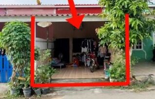 ทรัพย์สถาบันโดย GHB ทาวน์เฮาส์ นภาภัณฑ์แลนด์