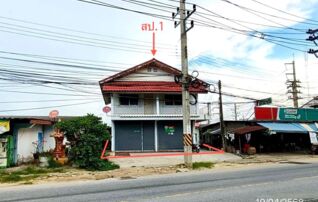 ทรัพย์ธนาคารโดย KASIKORNBANK บ้านเดี่ยว ถนนเครือสหพัฒน์