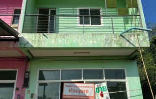 ทรัพย์สถาบันโดย  ตึกแถว-อาคารพาณิชย์
