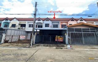 ทรัพย์สถาบันโดย GHB ทาวน์เฮาส์ ริมปิงนิเวศน์ (Rim Ping Niwet)