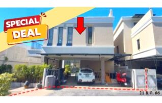 ทรัพย์สถาบันโดย บริษัท บริหารสินทรัพย์สุขุมวิท จำกัด บ้านเดี่ยวใกล้ BTS พหลโยธิน 24 อัลติจูด มาสเทอรี่ พหลโยธิน 24