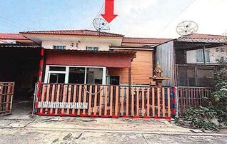 ทรัพย์สถาบันโดย GHB ทาวน์เฮาส์ สหกรณ์ 1