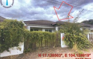 ทรัพย์สถาบันโดย GHB บ้านเดี่ยว ในฝัน
