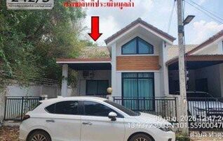 ทรัพย์สถาบันโดย GHB ทาวน์เฮาส์ ถนนทล.ปจ.5009