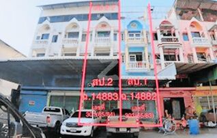 ทรัพย์ธนาคารโดย  ตึกแถว-อาคารพาณิชย์