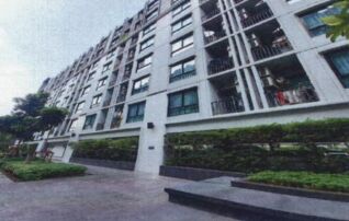 ทรัพย์สถาบันโดย GHB คอนโดใกล้ BTS บางนา น็อตติ้งฮิลล์ สุขุมวิท 105 (Notting Hill Sukhumvit 105)