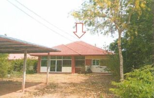 ทรัพย์สถาบันโดย GHB บ้านเดี่ยว บ้านพลัง